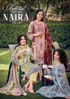 Belliza naira vol-149 wholesale dress material market in tirupati